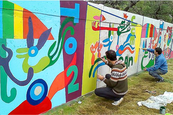 Figura 3 Arte, espacio público y políticas públicas